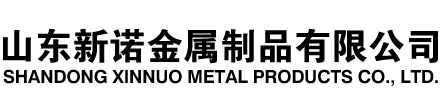 曲周隧道注浆管|曲周钢花管|曲周超前小导管|曲周无缝注浆管|曲周注浆钢花管|曲周中空注浆锚杆|曲周隧道管棚管