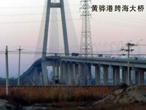 曲周注浆管小导管管棚管应用案例
